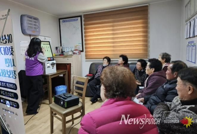 찾아가는 정보화교육 참여사진(배방읍 중리2리 마을회관)