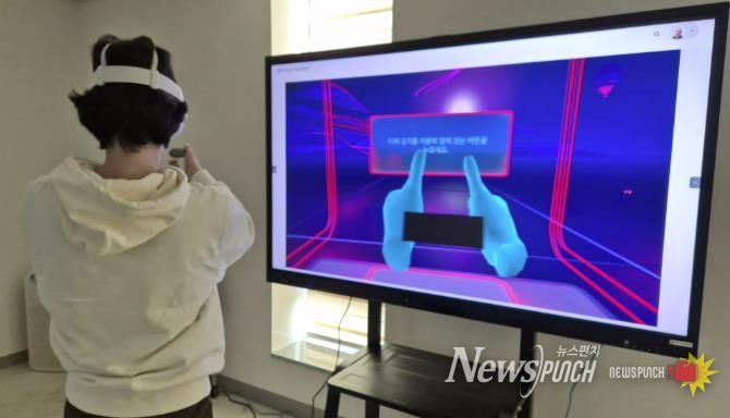 VR로 여는 세상 운영 관련 시연 사진