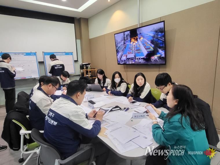 통합지원본부 가동‧회의