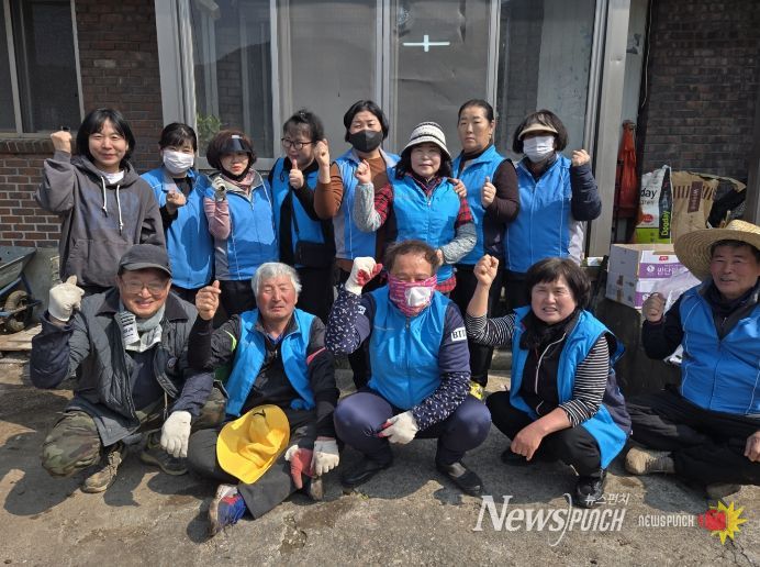 봄 맞이 주거환경개선 활동