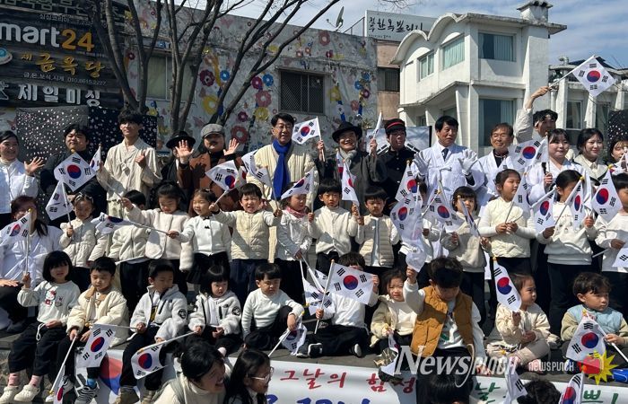 전주 3·13 만세운동 재현행사,‘독립 정신 계승하고, 역사의 뿌리 되새겨!’