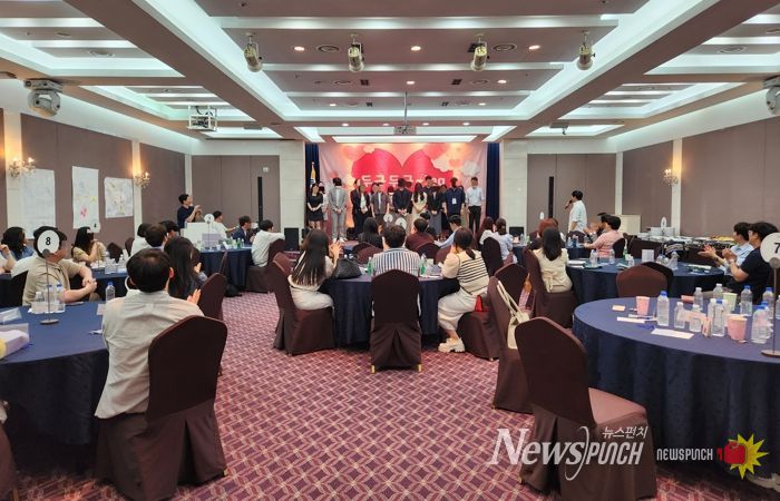 설렘이 시작되는 구미…미혼남녀 만남행사 '두근두근~ing' 참가자 모집