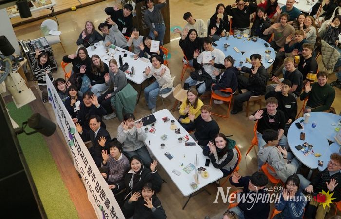 덴마크 청소년들, 민주주의의 도시 광주광역시를 배우다