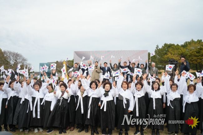 제94주년 제주해녀항일운동 기념식