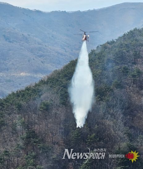 산청군 단성면 청계리 산불 진화