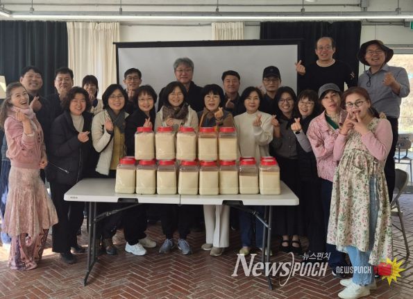 ‘대나무 수액 전통주 빚기’ 산림복지교육