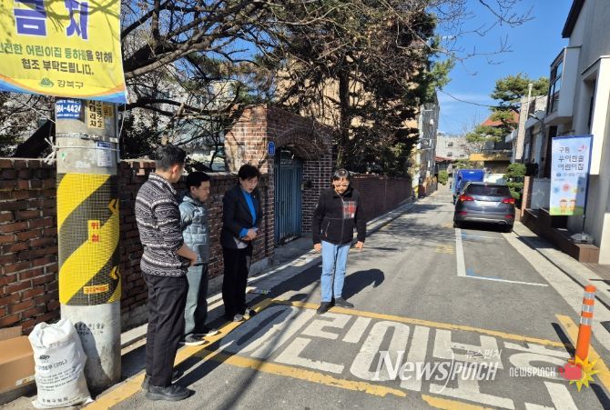 강북구의회 최미경 의원, 우이한솔어린이집 통학로 안전점검