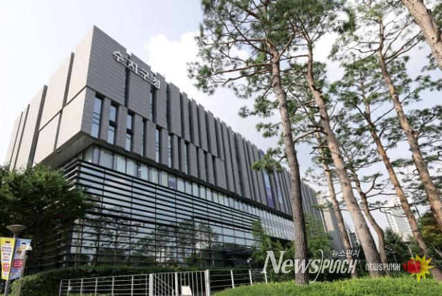 용인특례시 수지구청