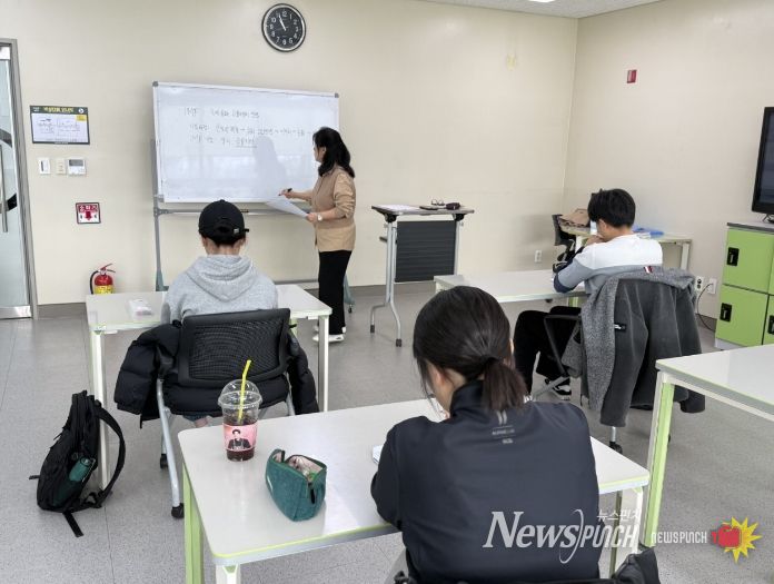 ‘2026년 상반기 자기계발 및 역량 강화 프로그램’ 운영