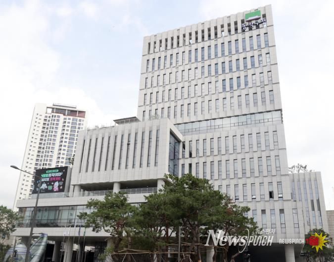 동작구청 청사 전경