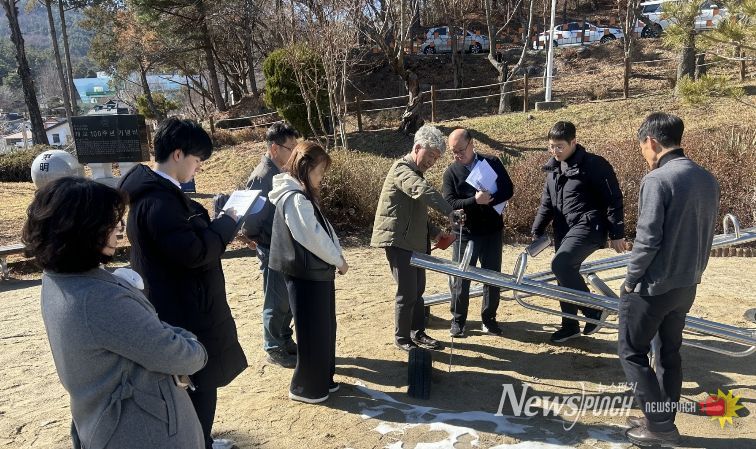 어린이놀이시설 민관합동점검