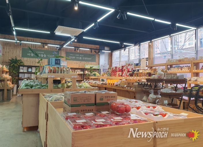 구미시, 마을기업 육성사업 공모 선정