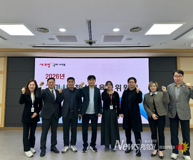 인허가·재세정 담당자 등 90여 명 대상 청렴·원가계산 실무 교육