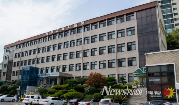 부산서부교육지원청