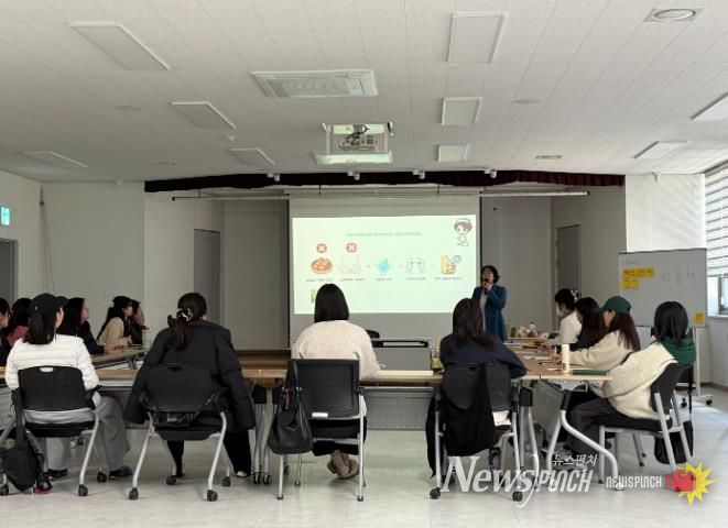 서구보건소에서 진행된 임신부 출산 준비 교실 운영 장면