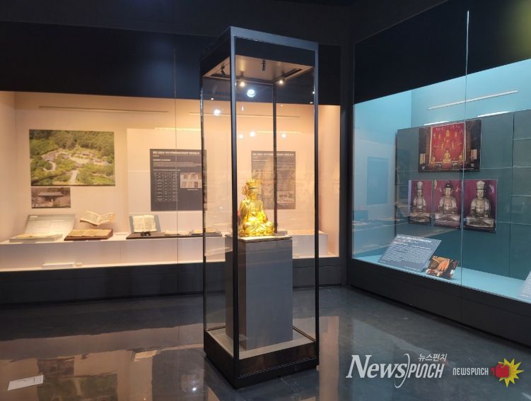 양산시립박물관, 신흥사 국가문화유산 테마전시