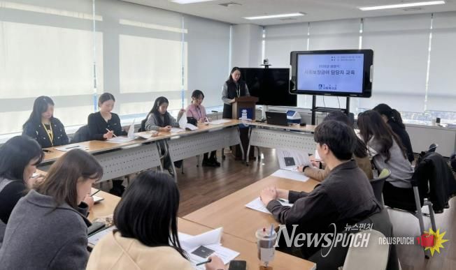 수원시 장안구, 2026년 상반기 사회보장급여 담당자 교육