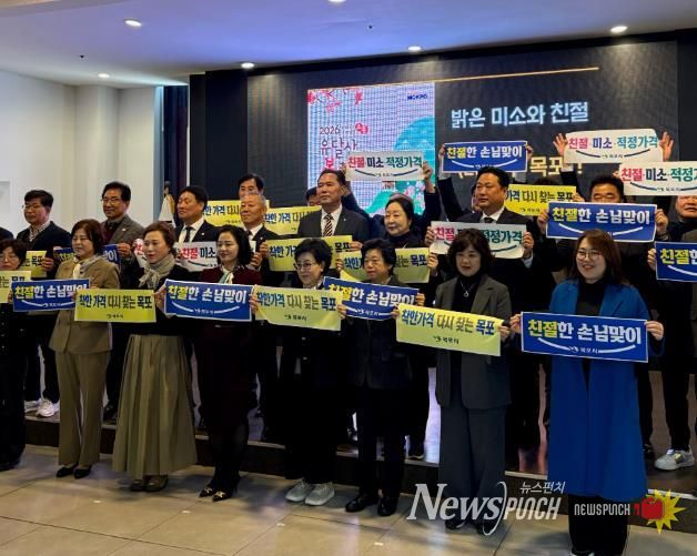 결의 대회 사진