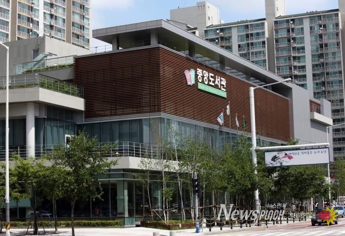 오산시, 2026년 중앙·쌍용예가도서관 상반기 문화강좌 운영