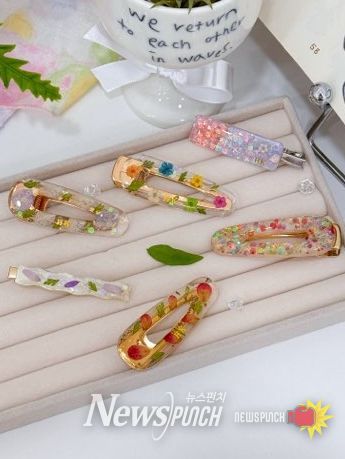 화순군립운주사문화관, 레진 공예 체험 프로그램 운