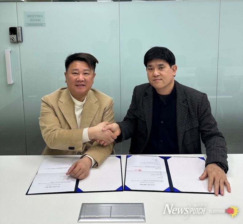 왼쪽 브이엠에스코리아 박가람 대표이사와 오른쪽 오토스원 이규민 대표이사