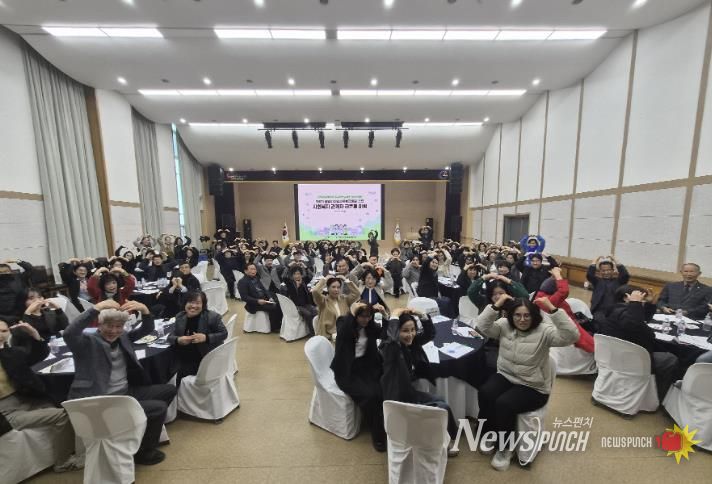 광양시, 제6기 지역사회보장계획 수립 위한 ‘타운홀 미팅’ 개최