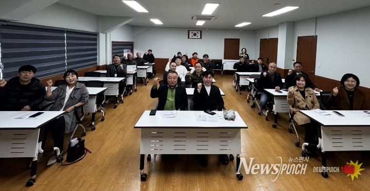 평택시장애인체육회, 우수선수 증서 수여