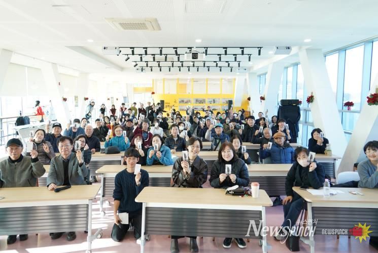 안성미디어센터, 다큐멘터리 <어른 김장하> 접근성 버전 상영회 성료