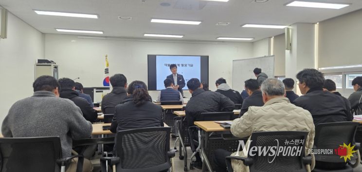 고흥군, 작물보호제 활용기술교육