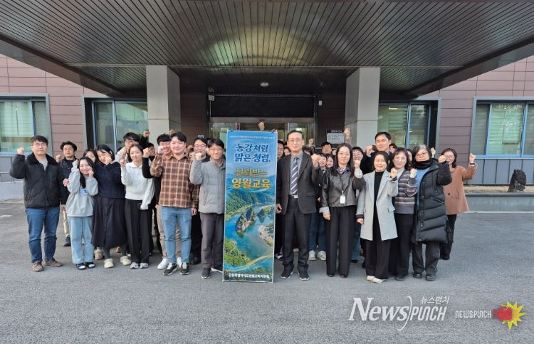 전 직원 참여로 2026 청렴 슬로건 최종 선정