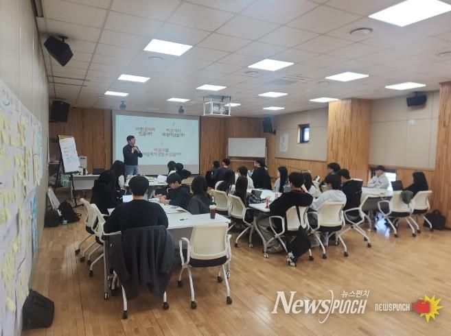 아주청소년문화의집 정책 기초교육“Youth 체인지메이커”성료