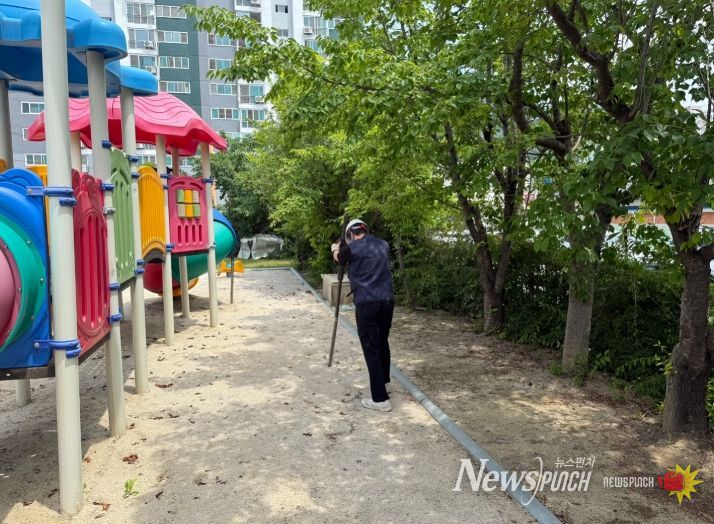 토양오염실태조사