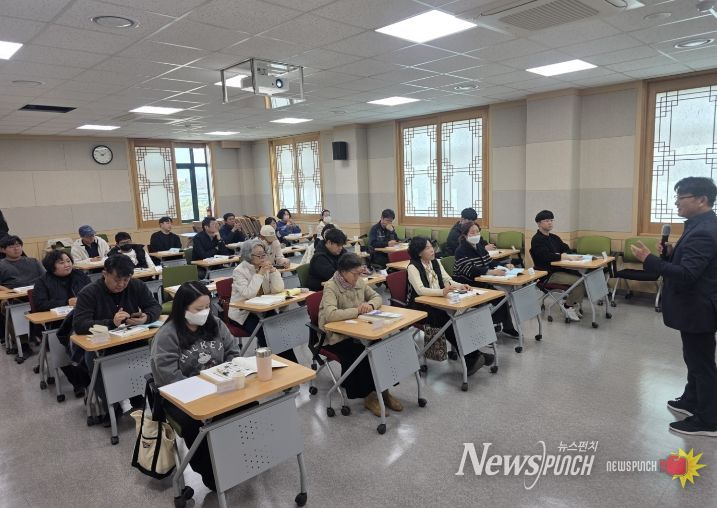 성주군, 농산물 가공창업 교육 개강 ... 가공창업 기반 확대