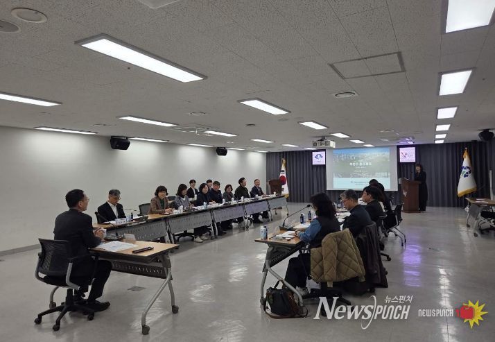 환경계획 용역보고회