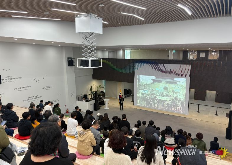 대한민국민주주의전당‘3·15의거 역사 학습’교육