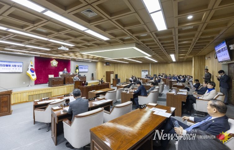 강서구의회 제318회 임시회 제1차 본회의