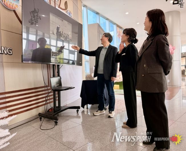 포항시 평생학습원, 지자체 최초 XR 기반 시민 수료 작품 전시회