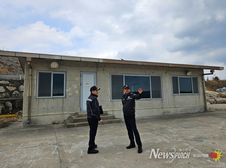 , 고리·새울원자력본부 인근 해상 방호태세 점검