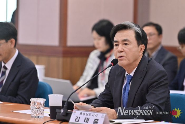 제2차 경제상황 현장 점검회의