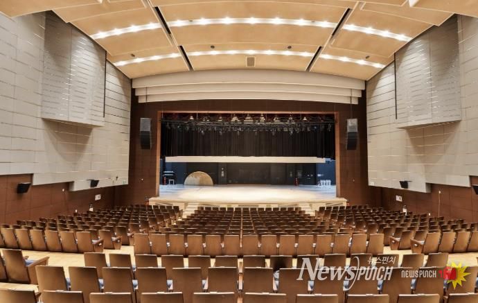 금나래아트홀 공연장