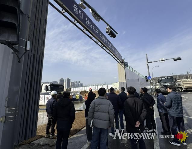 용인특례시 '미세먼지 민간 감시원' 대상 교육 현장