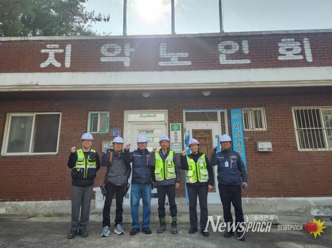 기동단 활동 사진