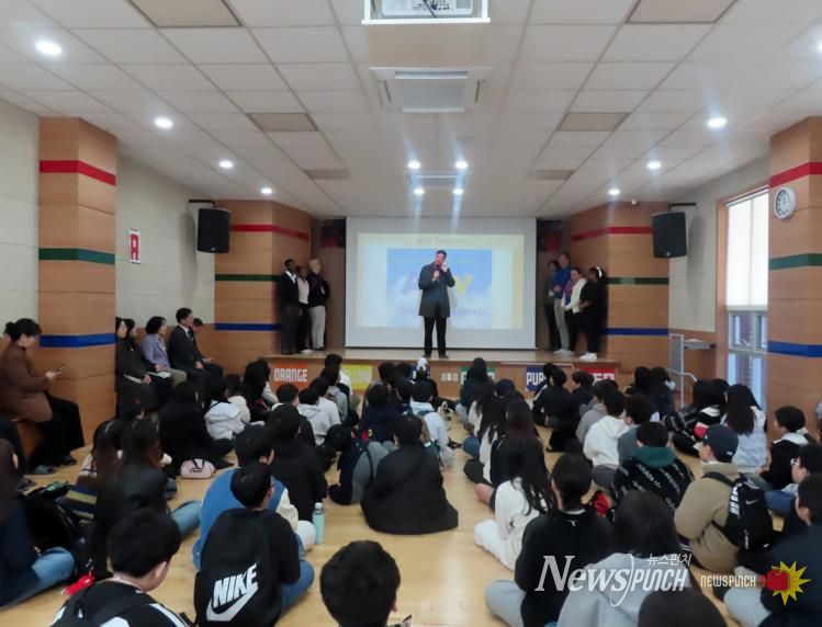 안동영어마을, 2026학년도 초등 정규프로그램 운영 개시