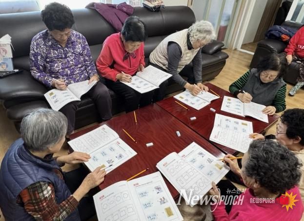 괴산군보건소 치매안심센터, 우리마을 인지저축 프로젝트 ‘기억해 봄’ 치매예방교실 운영 성황리 마무리