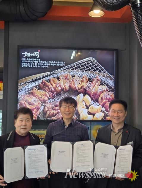 파주시 문산읍, ‘행복나눔가게’ 1분기에만 4곳 신규 참여