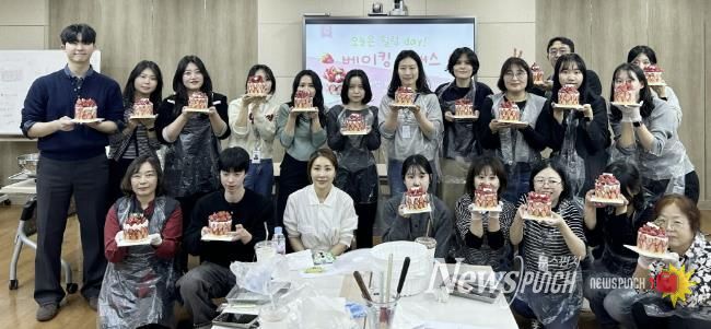 수원시 영통구, 민원담당 공무원 힐링…공직자의 마음을 돌보다!