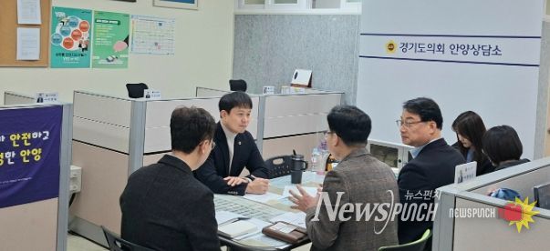 경기도의회 유영일 의원