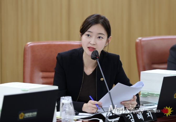 서울시의회 김혜지의원 2026년 의정활동