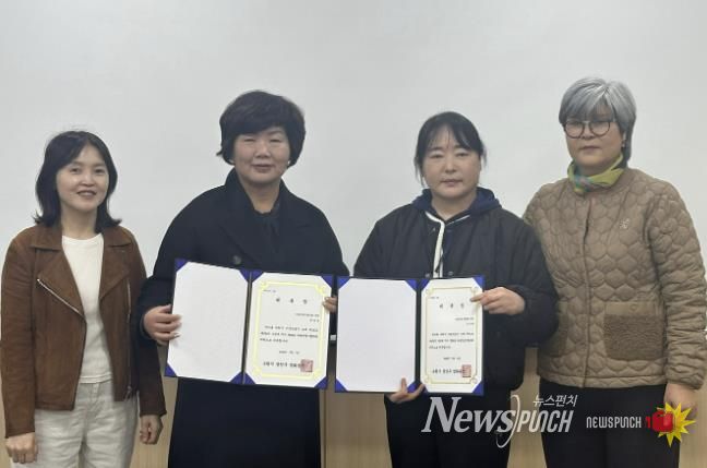 수원시 장안구 영화동, 마을만들기협의회 신규 위원 위촉