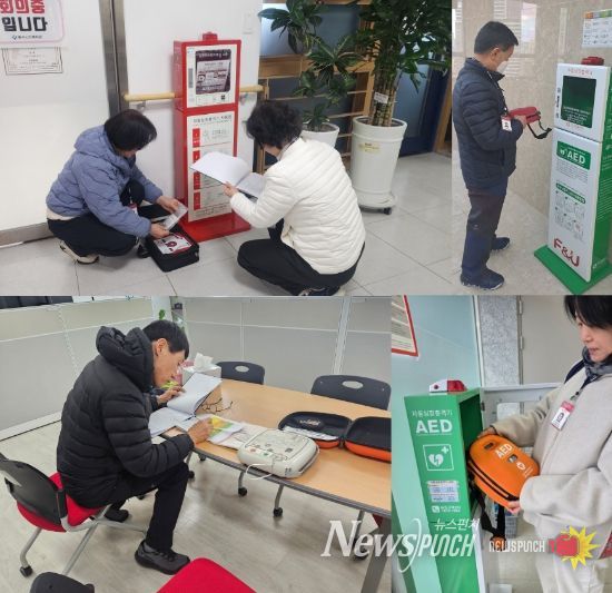 대구 중구, 어르신 참여형 ‘자동심장충격기 점검반’ 운영